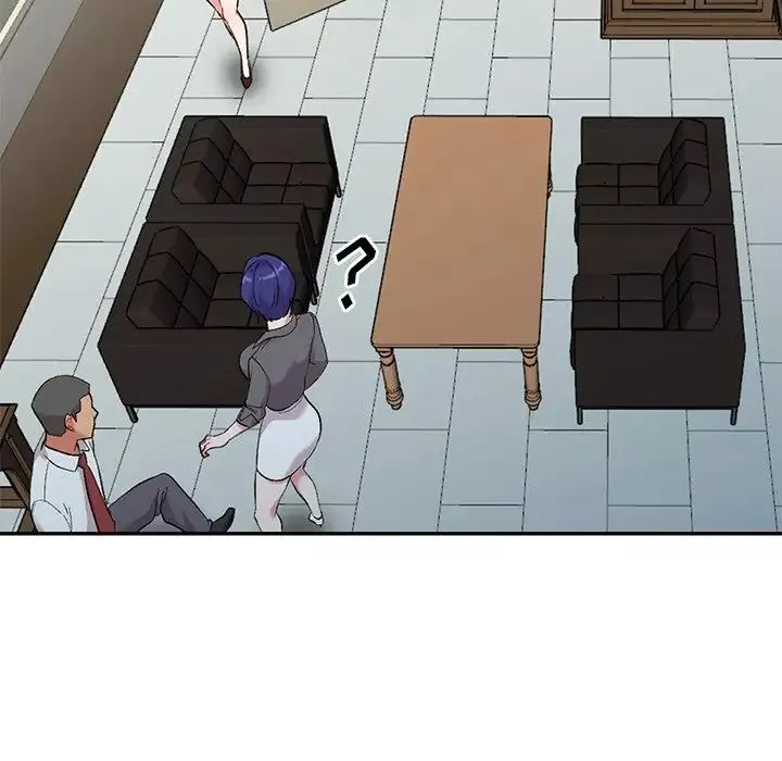 姐姐的秘密第31話