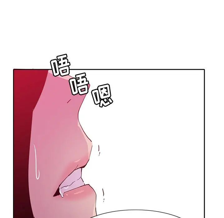 恶母传第8话