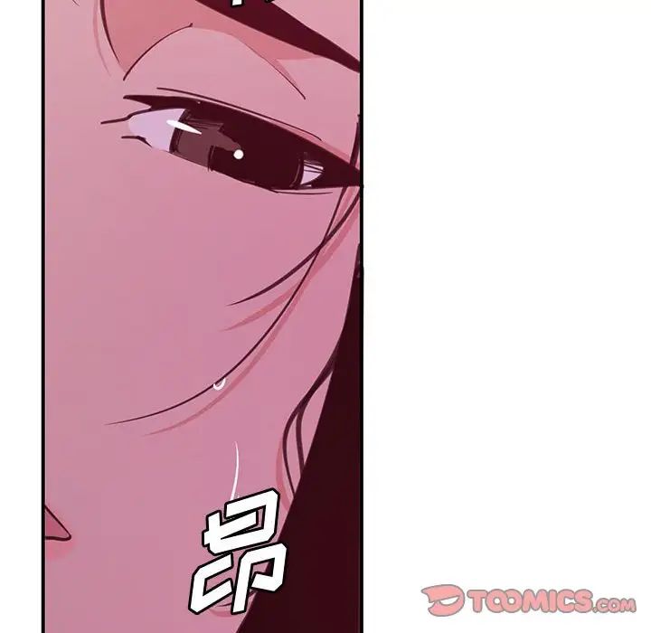 恶母传第8话