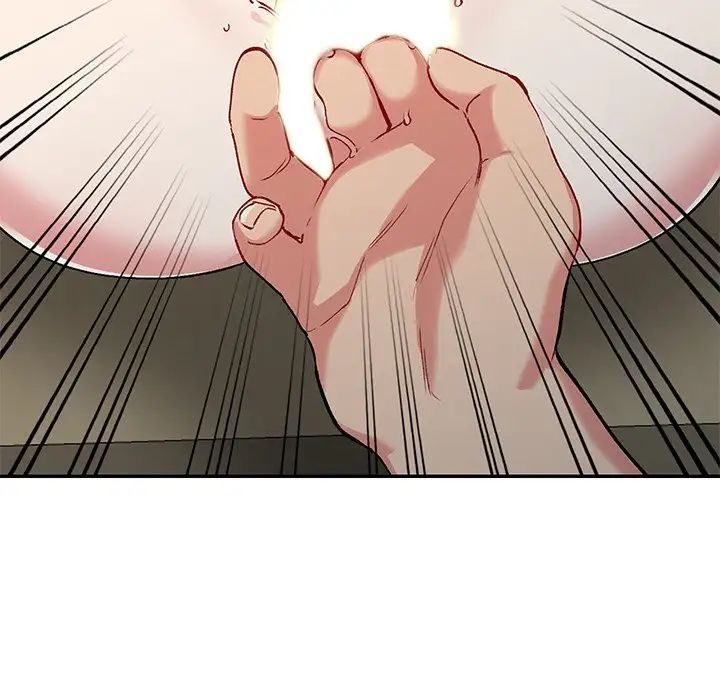 姐姐的秘密第32話