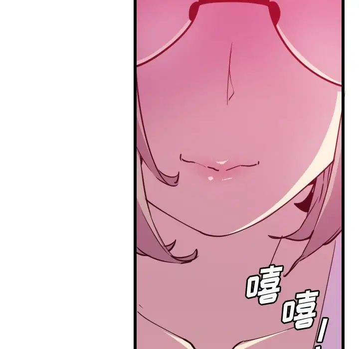 恶母传第9话