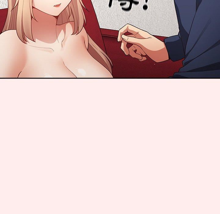 游戏规则我来定第9话