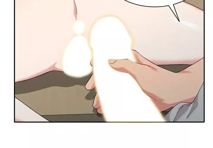 姐姐的秘密第33話