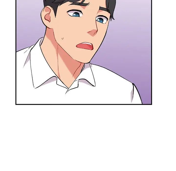 姐姐的秘密第33話