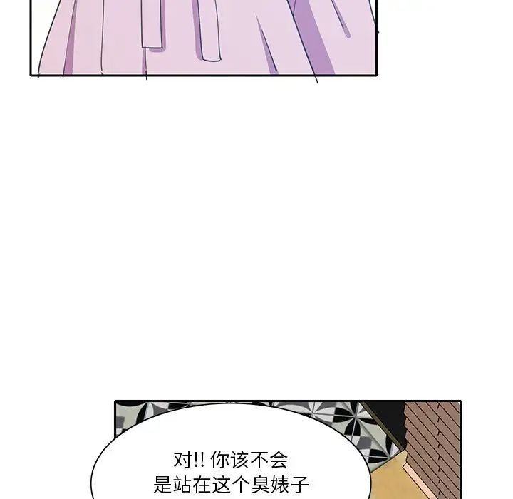 惡母傳第10話