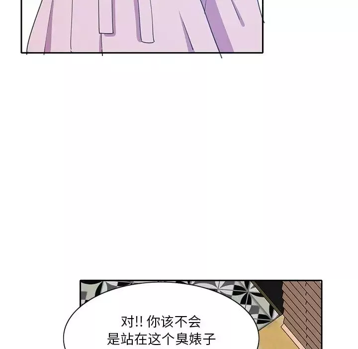 惡母傳第10話