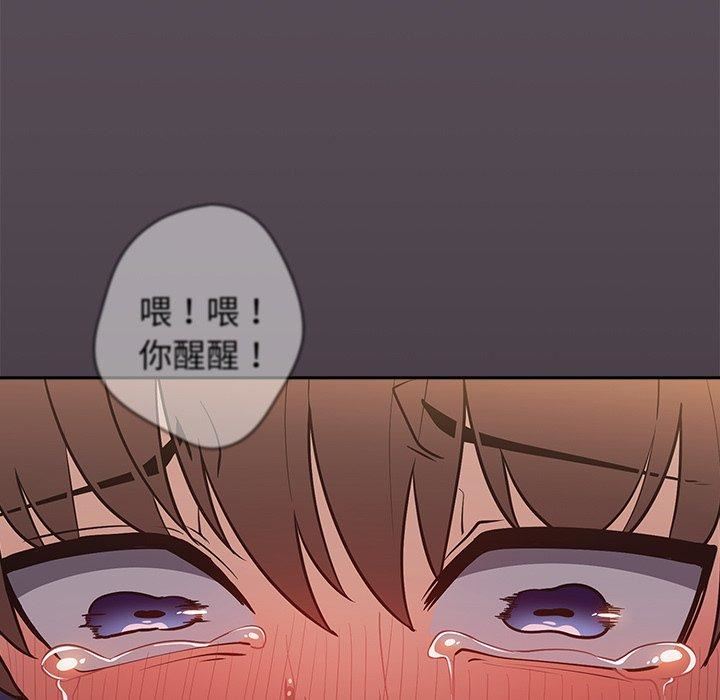 恶母传第10话