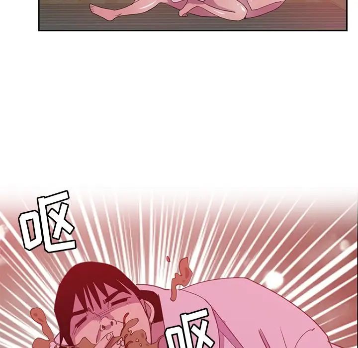 恶母传第10话