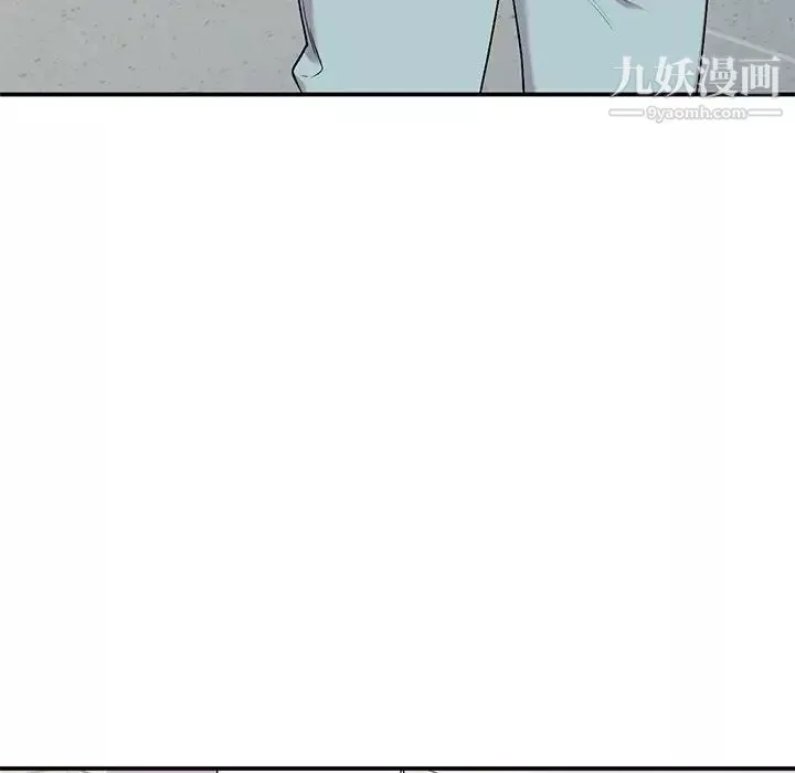 姐姐的秘密第34話