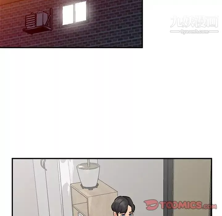 姐姐的秘密第34話