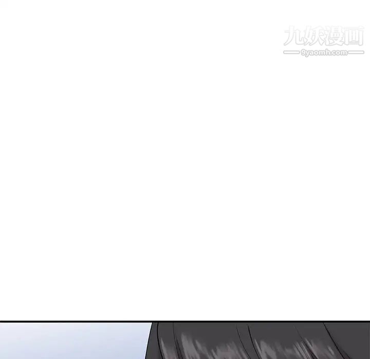 姐姐的秘密第34话