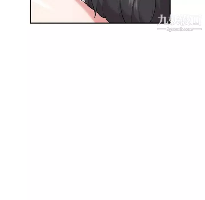 姐姐的秘密第34話