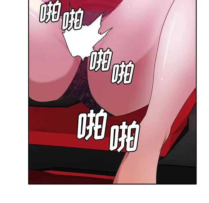 恶母传第11话