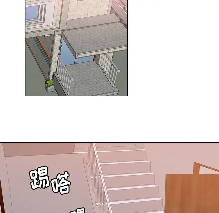 惡母傳第11話