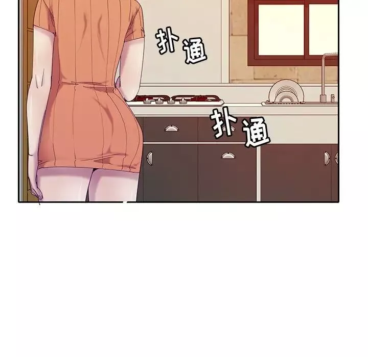 惡母傳第11話