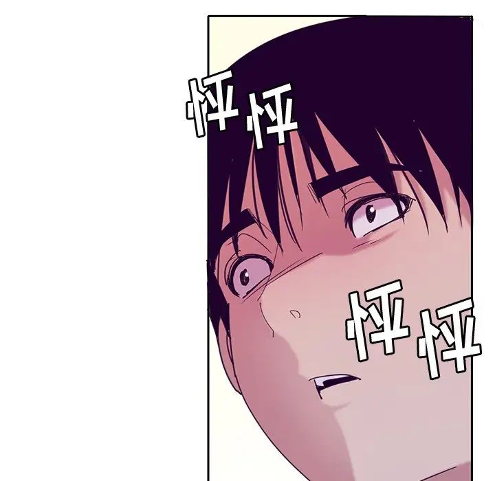 恶母传第11话