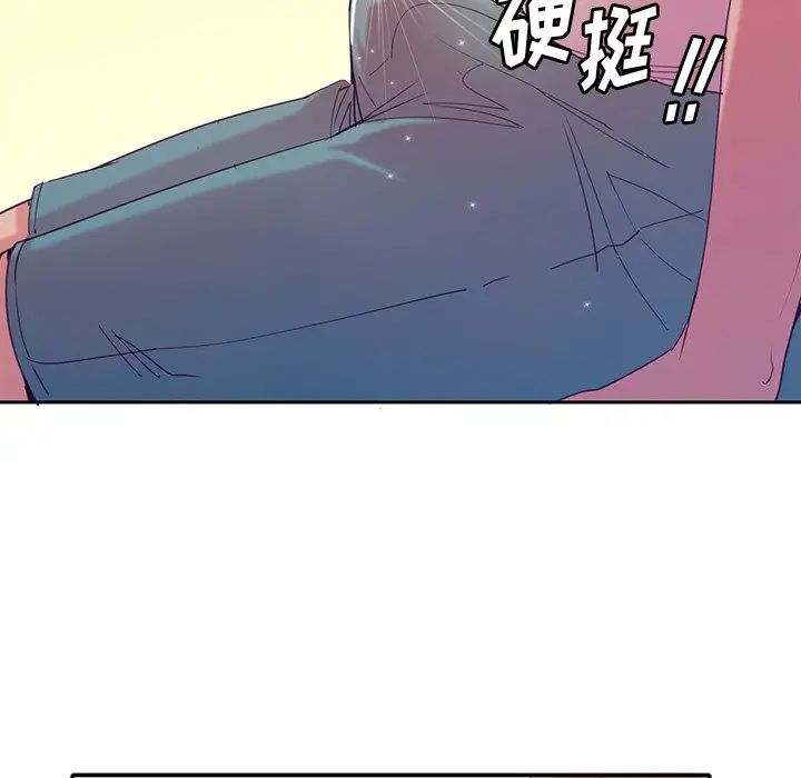 恶母传第11话