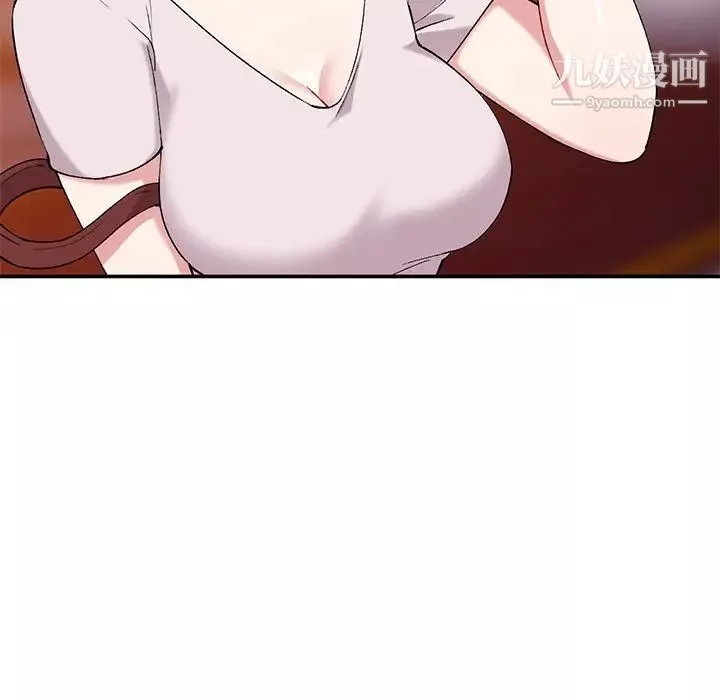 姐姐的秘密第35話