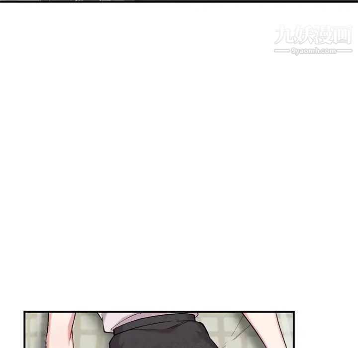 姐姐的秘密第35话