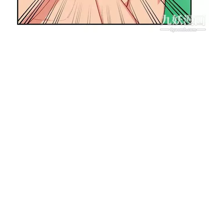 姐姐的秘密第35話