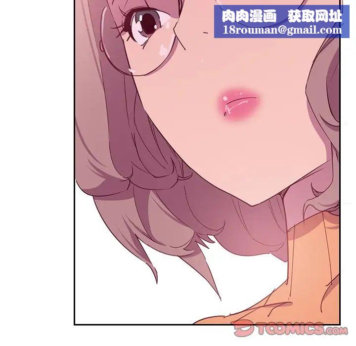 惡母傳第12話