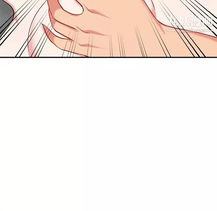 姐姐的秘密第35話
