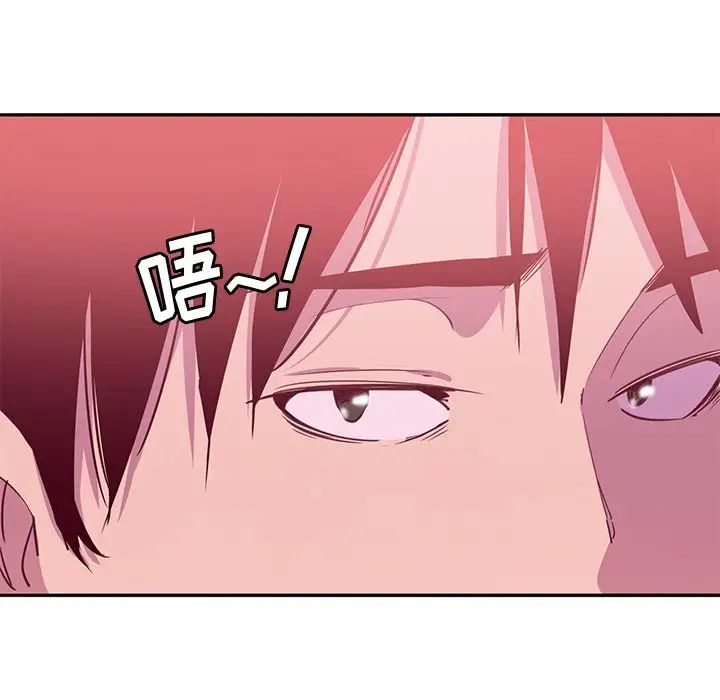 惡母傳第12話