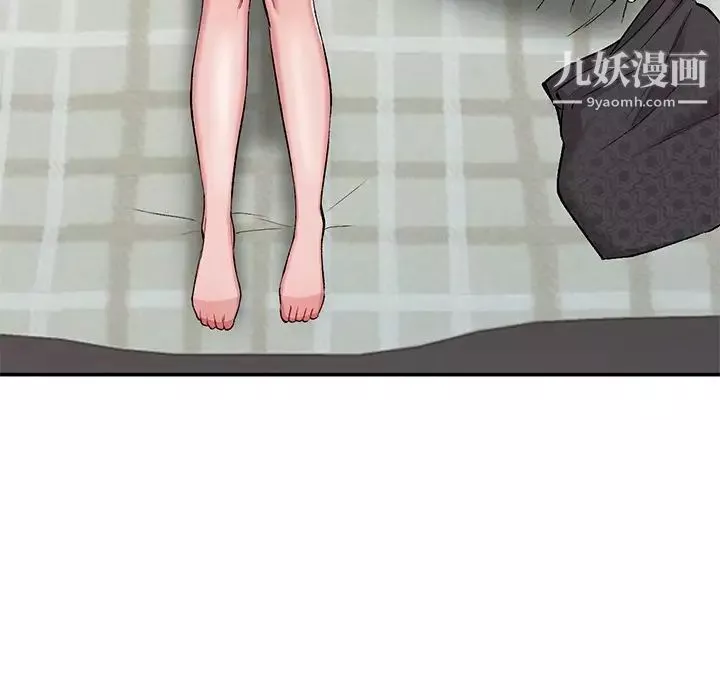 姐姐的秘密第35話