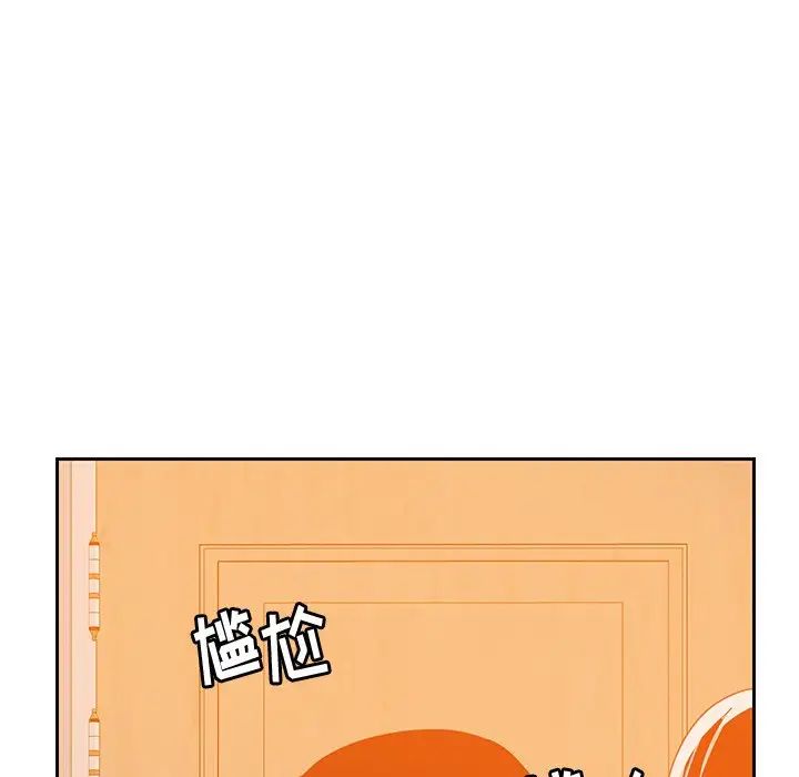 恶母传第12话