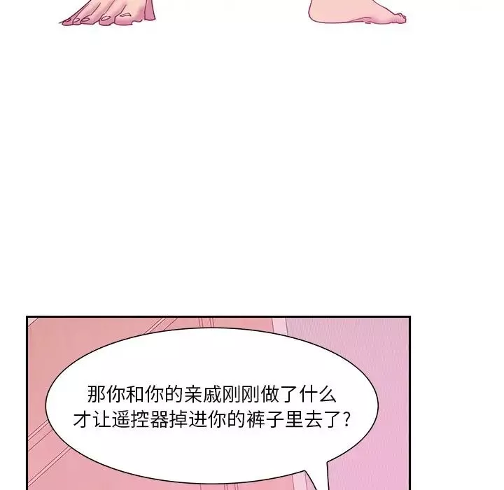 惡母傳第12話