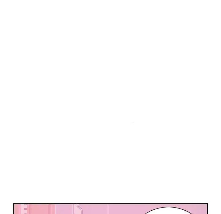 惡母傳第12話