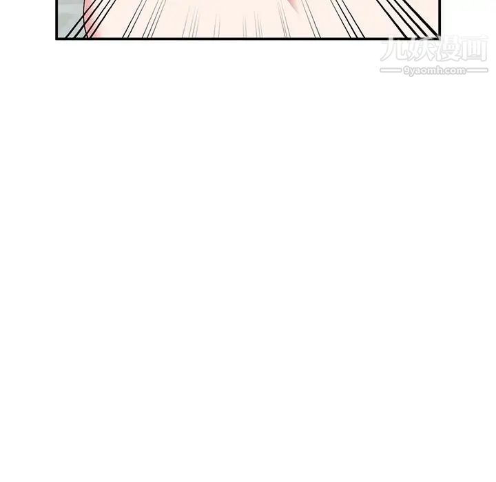 姐姐的秘密第36话