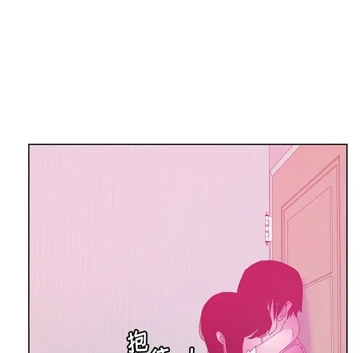 恶母传第13话