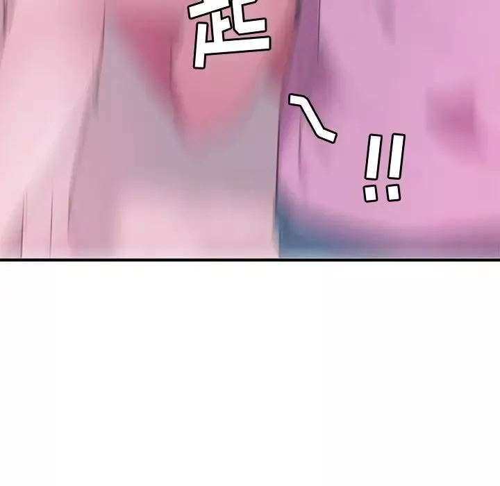 惡母傳第13話
