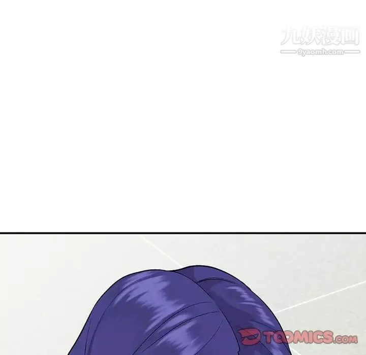 姐姐的秘密第37話