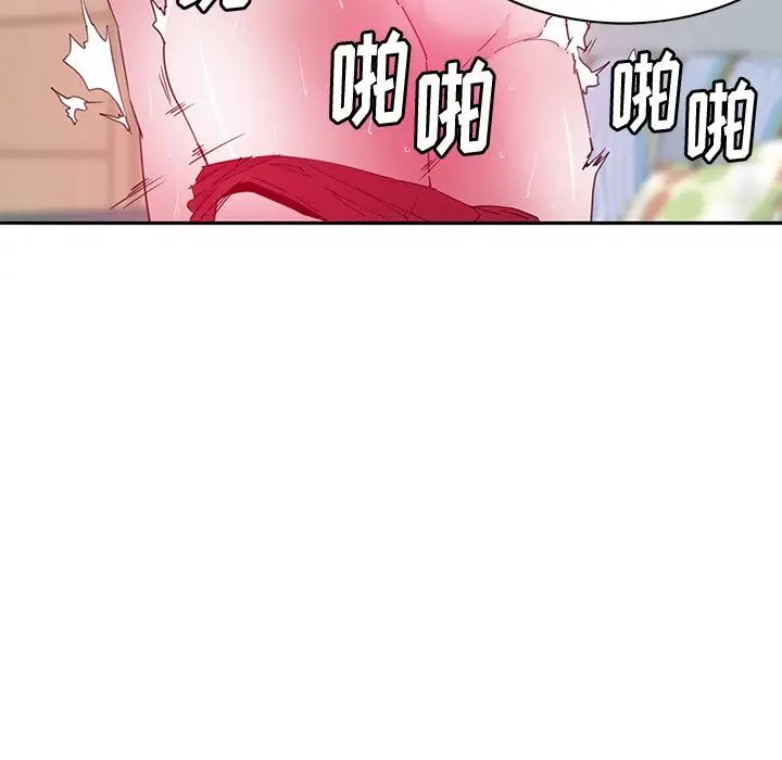 恶母传第14话