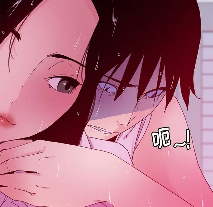 惡母傳第14話