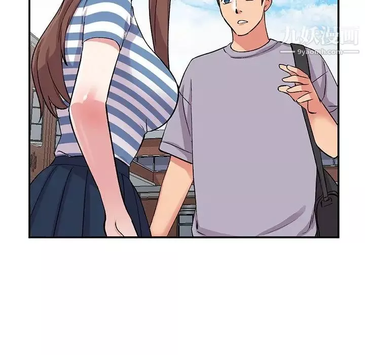 姐姐的秘密第37話