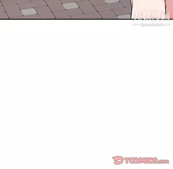 姐姐的秘密第37話