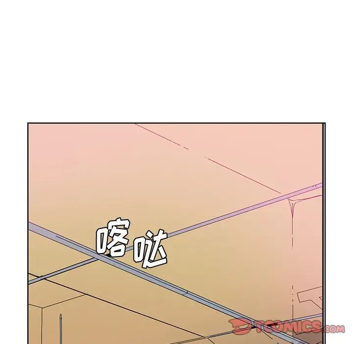 惡母傳第14話