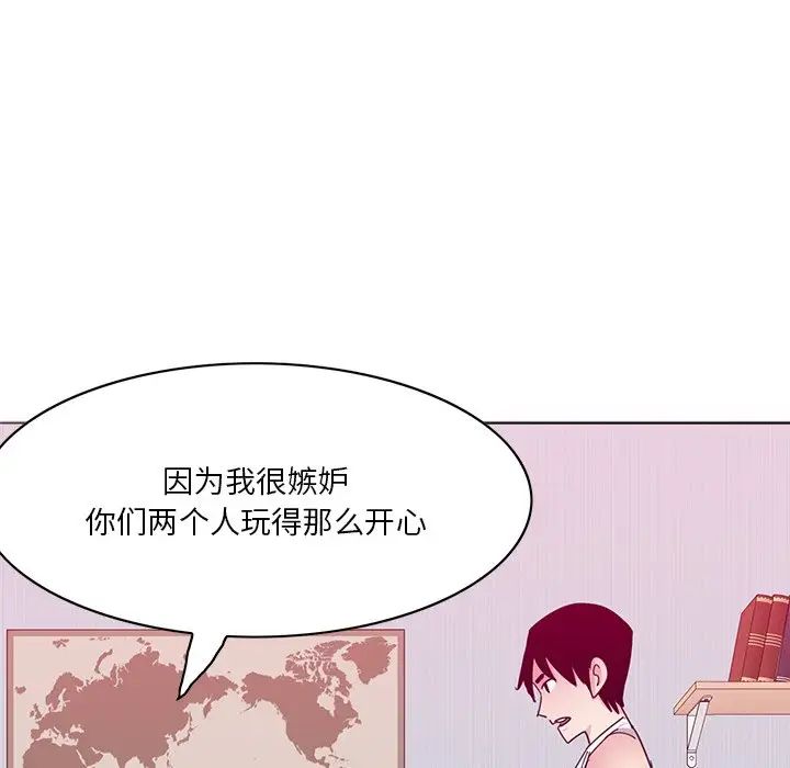 恶母传第15话