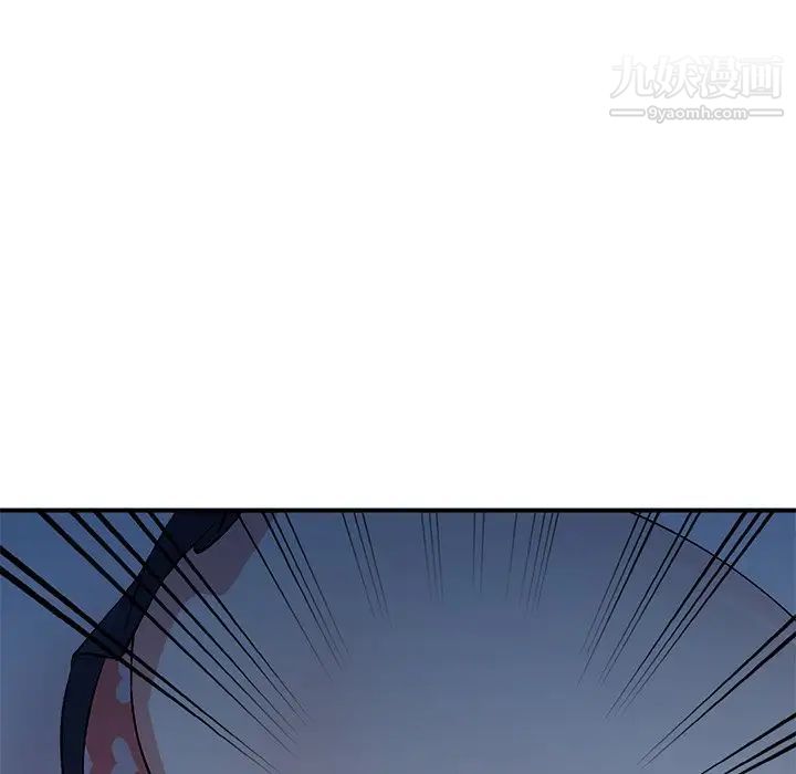 姐姐的秘密第38話