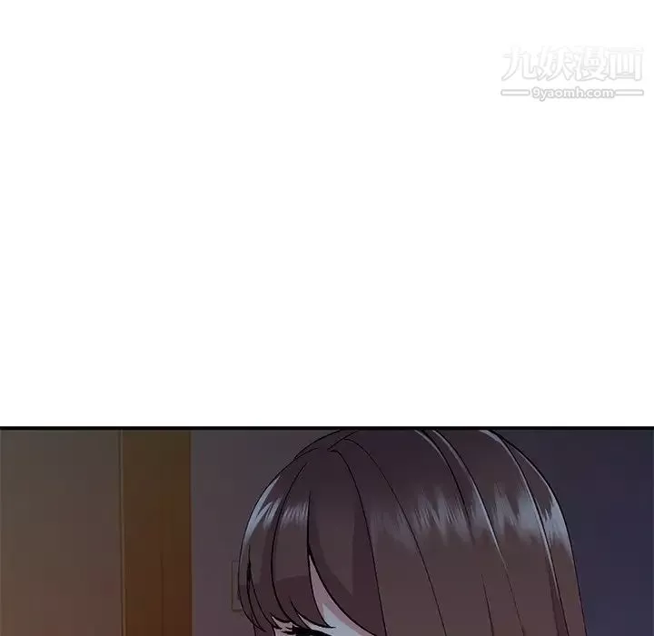 姐姐的秘密第38話