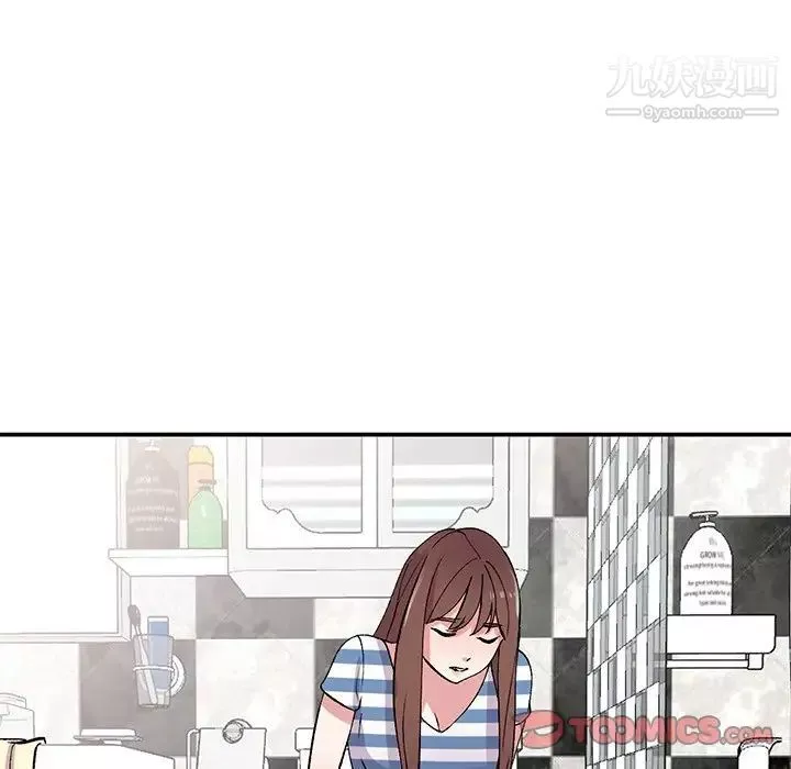 姐姐的秘密第38話