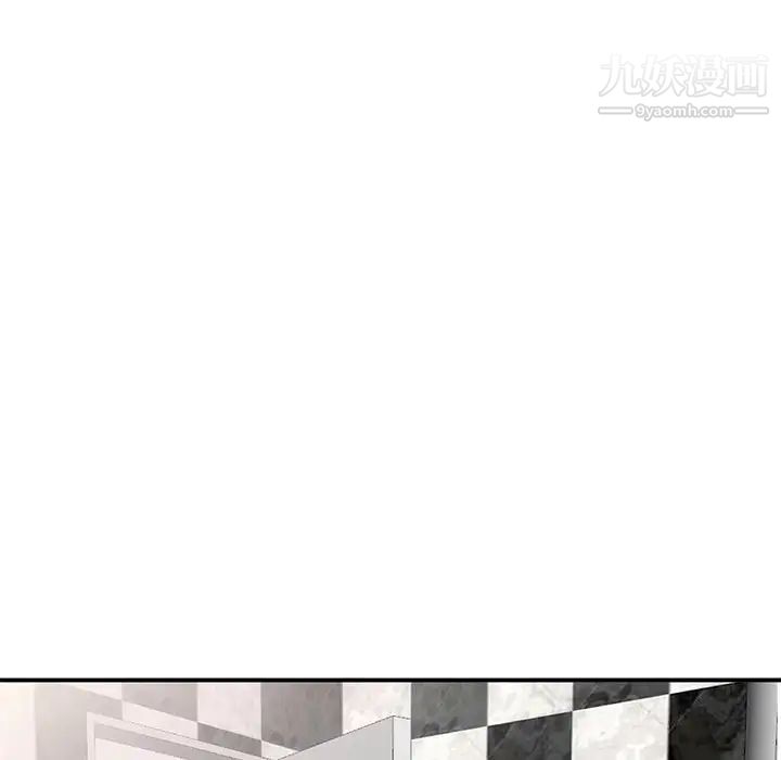 姐姐的秘密第38話