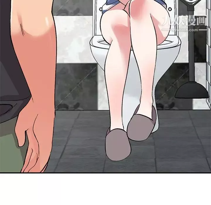 姐姐的秘密第38話