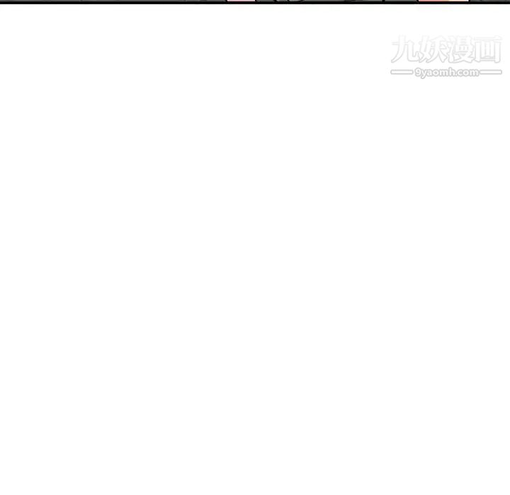 姐姐的秘密第38话