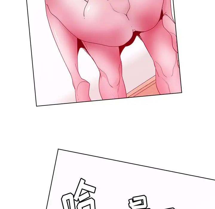惡母傳第16話