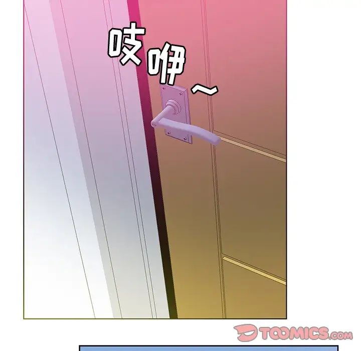 恶母传第16话