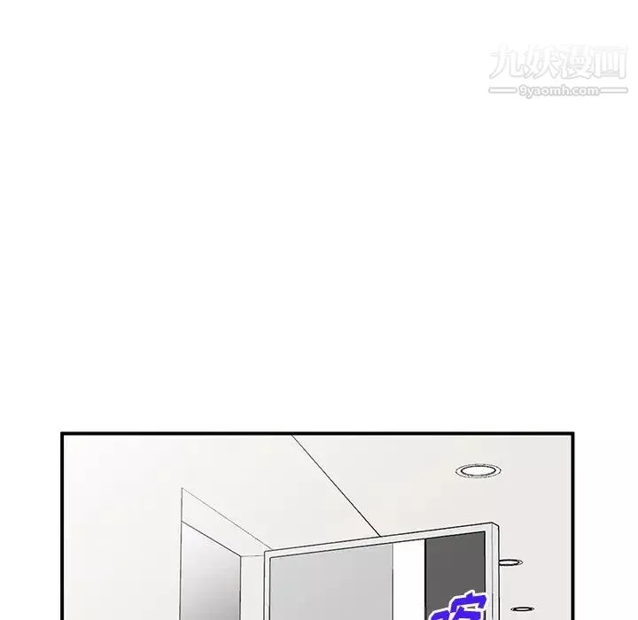 姐姐的秘密第39話